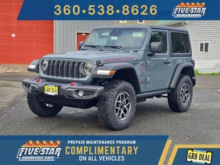 2026 Jeep Wrangler WRANGLER 2-DOOR RUBICON