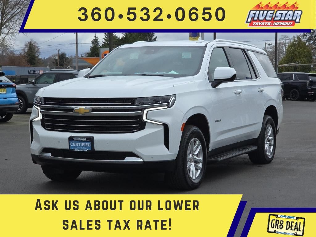 2024 Chevrolet Tahoe LT