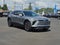 2024 Chevrolet Blazer EV 2LT
