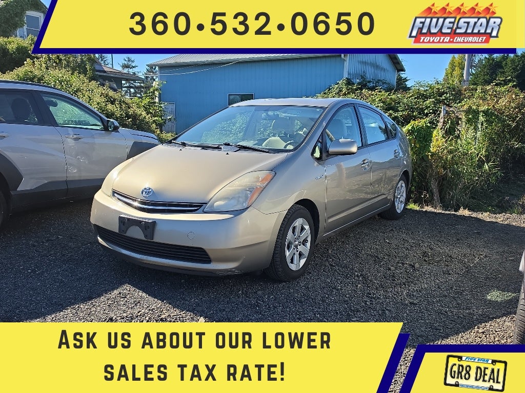 2008 Toyota Prius