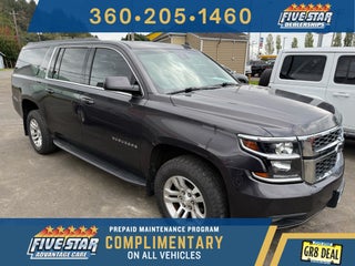 2017 Chevrolet Suburban 1500 LT