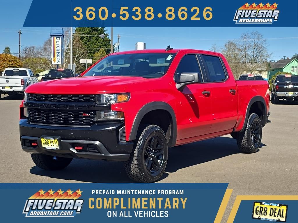 2019 Chevrolet Silverado 1500 Custom Trail Boss